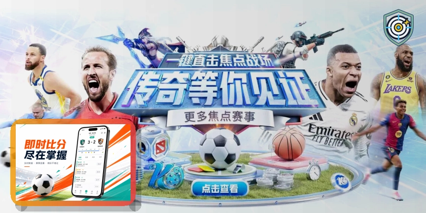 持续创新升级
